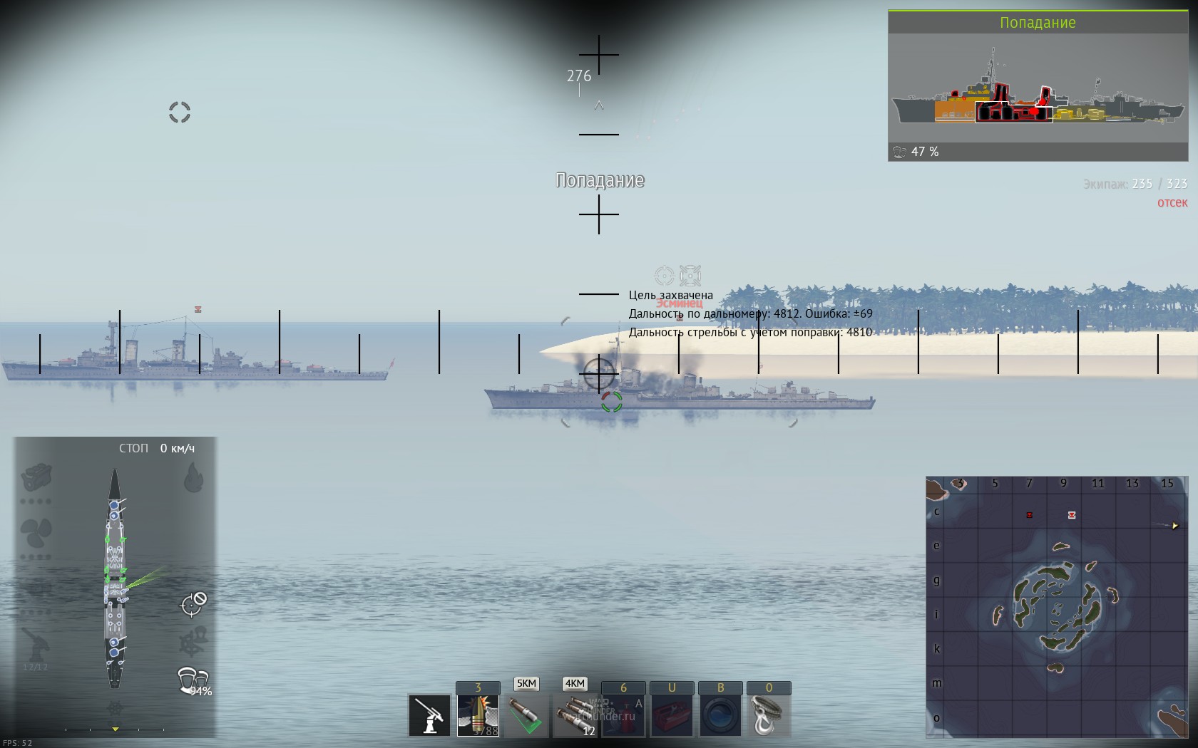 петровичи war thunder петровичи war thunder